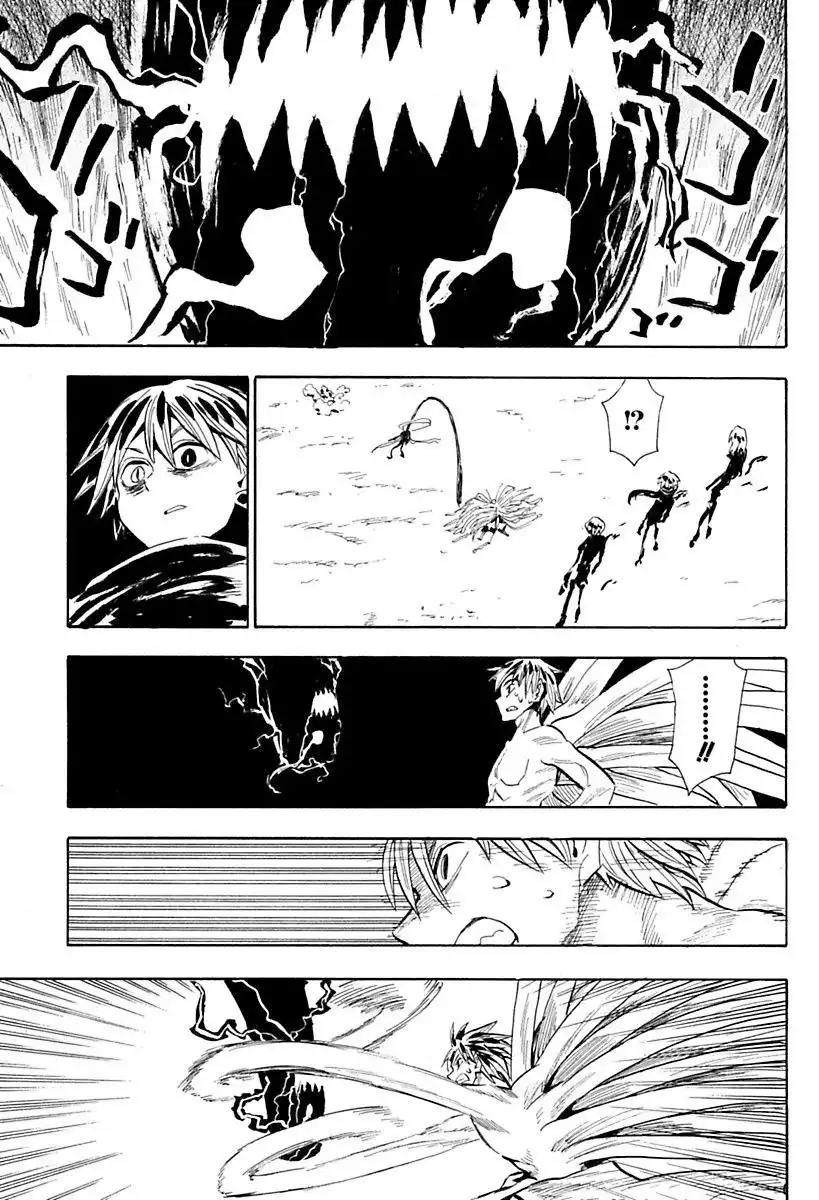 Sengoku Youko Chapter 84 15